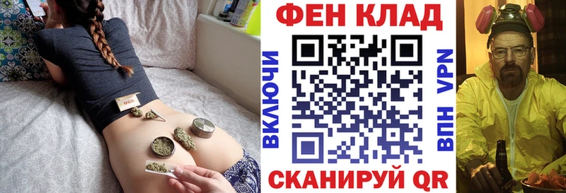 Амфетамин 98% Навашино