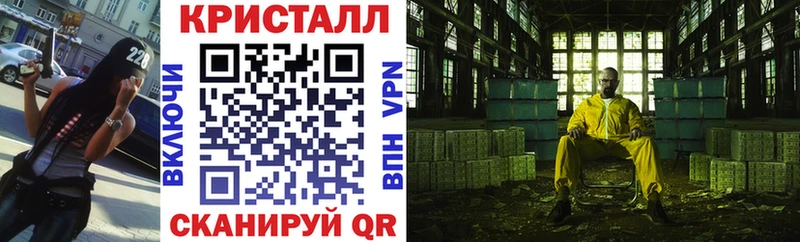 продажа наркотиков  ОМГ ОМГ ONION  Amphetamine 97%  Навашино 