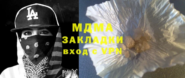 ECSTASY Алексин
