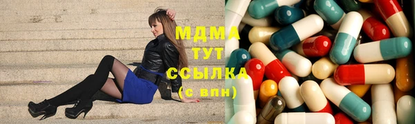 ECSTASY Алексин