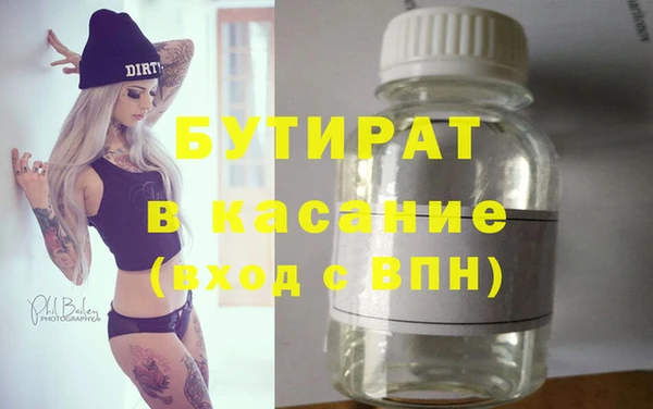 альфа пвп Алексеевка