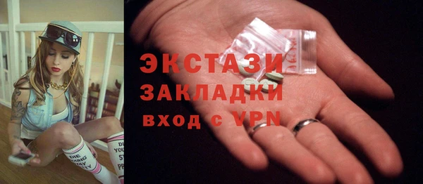 а пвп мука Алзамай
