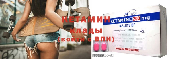ECSTASY Алексин