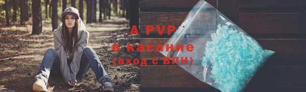 а пвп мука Алзамай