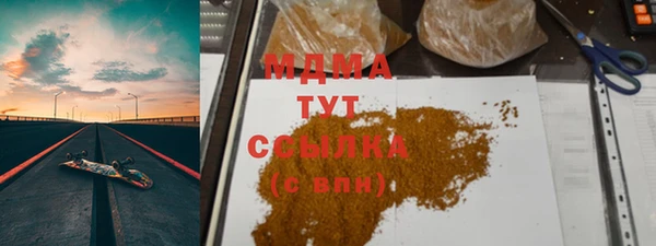 а пвп мука Алзамай