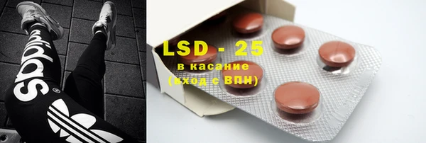 ECSTASY Алексин