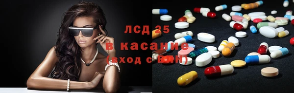 ECSTASY Алексин