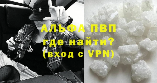 а пвп мука Алзамай
