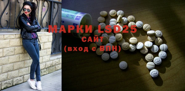 ECSTASY Алексин