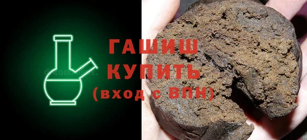 а пвп мука Алзамай