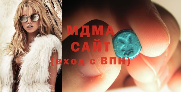 альфа пвп Алексеевка