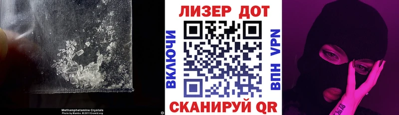 LSD-25 экстази ecstasy  наркошоп  Навашино 