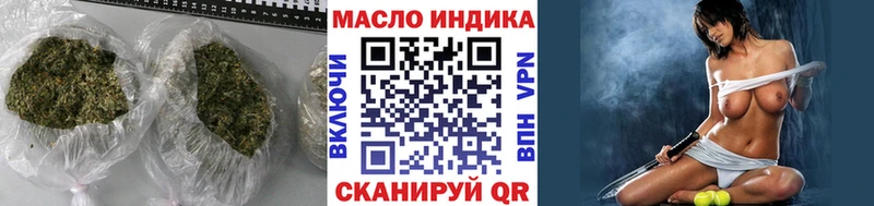 где найти   Навашино  Дистиллят ТГК вейп 