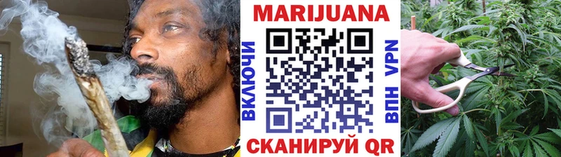 Марихуана Bruce Banner  Навашино 